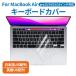 ܡɥС MacBook Air 13.6 15.3  2022 2023 A2681 A2941 Macbook Pro 14 16 2021 A2442 A2485 ܸJIS ѸUS ɿ ɿ