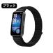 HUAWEI Band9 Band 8 �t�@�[�E�F�C �o���h �x���g ���� 9 8 �i�C�����o���h ���b�V�� �X�}�[�g�E�H�b�` smart watch �֘A�摜1