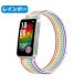HUAWEI Band9 Band 8 �t�@�[�E�F�C �o���h �x���g ���� 9 8 �i�C�����o���h ���b�V�� �X�}�[�g�E�H�b�` smart watch �֘A�摜2