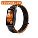 HUAWEI Band9 Band 8 �t�@�[�E�F�C �o���h �x���g ���� 9 8 �i�C�����o���h ���b�V�� �X�}�[�g�E�H�b�` smart watch �֘A�摜5
