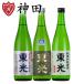  японкое рисовое вино (sake) земля sake восток свет дзюнмаи сакэ сакэ гиндзё комплект 720ml.. сравнение японкое рисовое вино (sake) комплект маленький . общий головной офис подарок по случаю конца года 