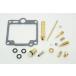 [ XJR1300 (5EA1) the first period ] carburetor overhaul kit parts 1 cylinder minute 