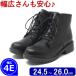  wide width wise 4E short boots large size lady's shoes 24.5c 25cm 25.5cm 26cm correspondence race up boots 1411TW