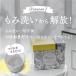 ���������C���̐���p��� 1.0kg [Rinenna ���l���i] ����� ��������� �f���P�[�g��� �z�[���N���[�j���O ���ݔ��� �o�� �z�i�v�L�� �z���^�V���[�c �֘A�摜3