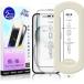 Phone 15/16 �p �K���X�t�B���� 2���Z�b�g �����z�� �\��₷�� �t�B���� �w��h�~ ��U�h�~ �ی�t�B���� �X�N���b�`�h�~ (iPhone 15/16 (6.1 �C���`)Ultra HD