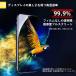 Phone 15/16 �p �K���X�t�B���� 2���Z�b�g �����z�� �\��₷�� �t�B���� �w��h�~ ��U�h�~ �ی�t�B���� �X�N���b�`�h�~ (iPhone 15/16 (6.1 �C���`)Ultra HD �֘A�摜5