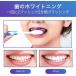 v34 �z���C�g�j���O �W�F�� �������� 30g��e�� �p�[�v���C���������� �X�e�C������ �y�� �Z���t ���� �V�[�g �e�[�v �֘A�摜4