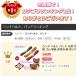 �����`�x���g �����`�o���h ���킢�� ���ٓ� �S�� �o���h �ٓ��� �V�R �ؐ� �����` �x���g �}�X�R�b�g �� �E�T�M ���� �� �� �֘A�摜1