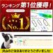 �z�ǐ�� ���C���[ �����C �Ɩ��p �z�ǐ��u���V �z�ǐ��p�u���V �r���� �܂� �j�I�C  �z�ǂ܂菜�� �����O ���C���[ �L�� �u���V �r���a �r���� �֘A�摜1