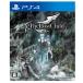【PS4】 The Lost Child (ザ・ロストチャイルド)の商品画像