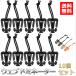  web Dominator 10 шт милитари way ведро g держатель ueb Dominator суммировать уличный webbing пряжка рюкзак сумка твердость пластик 