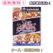 【GC】 大乱闘スマッシュブラザーズDXの商品画像