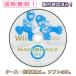  Mario Cart Wii soft только кейс инструкция нет [ Nintendo Wii ] оригинальный Nintendo nintendo Nintendo б/у 