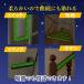 �~���e�[�v �u�� ���� ��� �D���� ���� ������ ���P�x ����V�[�� �K�i �X�C�b�` �� ���� �o�� �h�Б΍� ���]�� ���̖h�~ ��ނ� �h�A�m�u ���S�΍� �֘A�摜2