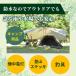 �~���e�[�v �u�� ���� ��� �D���� ���� ������ ���P�x ����V�[�� �K�i �X�C�b�` �� ���� �o�� �h�Б΍� ���]�� ���̖h�~ ��ނ� �h�A�m�u ���S�΍� �֘A�摜4