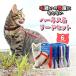 �L �n�[�l�X �R�^�C�v ���[�h �L�p ��� ���[�h�t�� �L�p�i �U�� ������� ��̌^ �O��Ȃ� �E���Ȃ� �n�[�l�X���[�h �����L ���L�p ���߉\ �O�o�g���[�j���O �֘A�摜1
