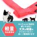 �L �n�[�l�X �R�^�C�v ���[�h �L�p ��� ���[�h�t�� �L�p�i �U�� ������� ��̌^ �O��Ȃ� �E���Ȃ� �n�[�l�X���[�h �����L ���L�p ���߉\ �O�o�g���[�j���O �֘A�摜4