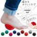  stretch ball massage ball acupressure shiatsu .. Release togetoge approximately 7 centimeter pair li is bili.. reflex muscle .. pilates yoga 