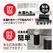 �~���e�[�v �傫�� ��C�e�[�v ������ �h�� ���� ���R�� �p�e �H�� ���� ���O �J�R�� �C�� �T�� �p�e ����� �z�� ���L PVC �S���� �N���A �u���b�N �z���C�g �֘A�摜2