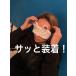 �A�C�}�X�N �������� ���� �Ռ� ���� �A���p�J ���킢�� ���� �����O�b�Y �j�����p �ӂ�ӂ펿�� ���K ���� ��J �s���� ������� �M�t�g �֘A�摜1