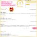 �ʃt�@�X�i�[ 20�� ���� 950�~�ȏ㑗������ �e�[�v DIY ������ ���ʃe�[�v �Œ� ��C �C�� �ٖD ��| �}�W�b�N �I�X ���X �Ɩ� �S�� �� �� ���` �֘A�摜2
