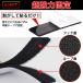 �ʃt�@�X�i�[ 20�� ���� 950�~�ȏ㑗������ �e�[�v DIY ������ ���ʃe�[�v �Œ� ��C �C�� �ٖD ��| �}�W�b�N �I�X ���X �Ɩ� �S�� �� �� ���` �֘A�摜5