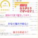 �ʃt�@�X�i�[ 20�� ���� 950�~�ȏ㑗������ �e�[�v DIY ������ ���ʃe�[�v �Œ� ��C �C�� �ٖD ��| �}�W�b�N �I�X ���X �Ɩ� �S�� �� �� ���` �֘A�摜3