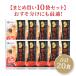�����q �p�X�^ ���˂ӂ� �����Ղ藍�܂� �����q�p�X�^�\�[�X 20�H���Z�b�g �������� �����݂̂�t�� �������� kanefuku �����X�g�A �֘A�摜3