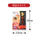 �����q �p�X�^ ���˂ӂ� �����Ղ藍�܂� �����q�p�X�^�\�[�X 20�H���Z�b�g �������� �����݂̂�t�� �������� kanefuku �����X�g�A �֘A�摜4