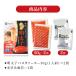�����q �p�X�^ ���˂ӂ� �����Ղ藍�܂� �����q�p�X�^�\�[�X 20�H���Z�b�g �������� �����݂̂�t�� �������� kanefuku �����X�g�A �֘A�摜5