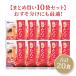 ���炱 �p�X�^ ���˂ӂ� �����Ղ藍�܂� ���炱�p�X�^�\�[�X 20�H���Z�b�g �������� ���h�q�s�g�p �������� kanefuku �����X�g�A �֘A�摜3