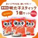 ���˂ӂ� �����q�X�e�B�b�N 3�Z�b�g 900g (30g�~30�{) �����F �h�q�����q �΂炱 �����񂹃O���� �����X�g�A �֘A�摜1