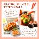 ���˂ӂ� �����q�X�e�B�b�N 3�Z�b�g 900g (30g�~30�{) �����F �h�q�����q �΂炱 �����񂹃O���� �����X�g�A �֘A�摜5