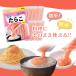 �y���ʉ��i�z���˂ӂ� ���炱�X�e�B�b�N 900g (30g�~30�{) �����F ���炱 �΂炱 ������ �����񂹃O���� �������� kanefuku �����X�g�A �֘A�摜4