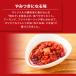 �H�ׂ郉�[�� ���˂ӂ� �����q�������Ղ������ �H�ׂ郉�[�� 3�Z�b�g �߂񂽂��p�[�N ����p�b�P�[�W ���\������ �������� kanefuku �����X�g�A �֘A�摜3