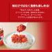 �H�ׂ郉�[�� ���˂ӂ� �����q�������Ղ������ �H�ׂ郉�[�� 3�Z�b�g �߂񂽂��p�[�N ����p�b�P�[�W ���\������ �������� kanefuku �����X�g�A �֘A�摜4
