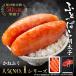 �����q ���˂ӂ� �M�t�g �ӂƂ��ς疾���q 320g(2L�`3L�T�C�Y) �����F ��{��  �������� kanefuku  �M�t�g ���蕨 �������� �����X�g�A �֘A�摜1