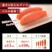 �����q ���˂ӂ� �M�t�g �ӂƂ��ς疾���q 320g(2L�`3L�T�C�Y) �����F ��{��  �������� kanefuku  �M�t�g ���蕨 �������� �����X�g�A �֘A�摜5