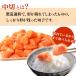 �y���ʉ��i�z���˂ӂ� �����q �󂠂� 2kg  (����) �����F �������� ���Ε� ���p �h�q�����q �؎q ���ꂱ ��e�� �M�t�g �����X�g�A �֘A�摜5