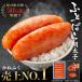 �����q ���˂ӂ� �M�t�g �ӂƂ��ς疾���q 700g(2L�`3L�T�C�Y) �����F ��{��  �������� kanefuku �M�t�g ���蕨 �������� �����X�g�A �֘A�摜1