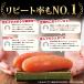 �����q ���˂ӂ� �M�t�g �ӂƂ��ς疾���q 700g(2L�`3L�T�C�Y) �����F ��{��  �������� kanefuku �M�t�g ���蕨 �������� �����X�g�A �֘A�摜3