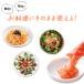 ���˂ӂ� �����q�X�e�B�b�N 10�{���� � 300g (30g�~10�{) �����F �h�q�����΂炱 �����q�`���[�u �h�q�����q �o���R �����X�g�A �֘A�摜2