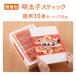 ���˂ӂ� �����q�X�e�B�b�N ���p30�{���� � 750g�i25g�~30�{�j�����F �h�q�����΂炱 �����q�`���[�u �h�q�����q �o���R �������� �����X�g�A �֘A�摜2