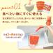 ���˂ӂ� �����q�X�e�B�b�N ���p30�{���� � 750g�i25g�~30�{�j�����F �h�q�����΂炱 �����q�`���[�u �h�q�����q �o���R �������� �����X�g�A �֘A�摜5