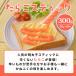 ���炱 ���˂ӂ� ���炱�X�e�B�b�N 300g (30g�~10�{) �����F ���炱 �΂炱 ������ �����񂹃O���� �������� kanefuku �����X�g�A �֘A�摜2