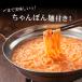 ���˂ӂ� �������� ������ �����q ���� �Z�b�g 3�`4�l�O �������� �߂񂽂��p�[�N ����p�b�P�[�W �M�t�g �����X�g�A �֘A�摜5