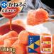 ˂ӂ q 󂠂 500g(250g~2) ؂q ؎q F  ƒp |2t  kanefuku Mtg  XgA