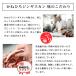 �W���M�X�J�� �k�C�� ���˂Ђ�W���M�X�J�� ���[�X�}�g�� 1kg�i���t���j�����X �r�� �ē� BBQ �Ђ� �k�C�����Y �֘A�摜3