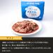 �W���M�X�J�� �k�C�� ���˂Ђ�W���M�X�J�� �}�g�� 500g�i���t���j�����X �r�� �ē� BBQ �Ђ� �k�C�����Y �֘A�摜1