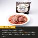 �W���M�X�J�� �k�C�� ���˂Ђ�W���M�X�J�� ���ド�� 500g �i���t���j�����X �r�� �ē� BBQ �Ђ� �k�C�����Y �֘A�摜1